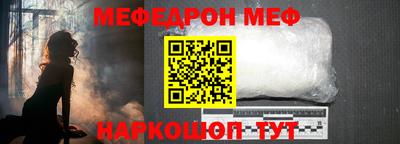 амфетамин Аргун