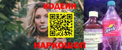 mdma Чапаевск