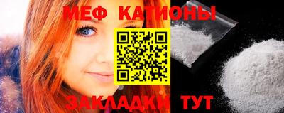 MDMA Premium VHQ Шелехов