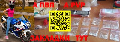 MDMA Premium VHQ Шелехов