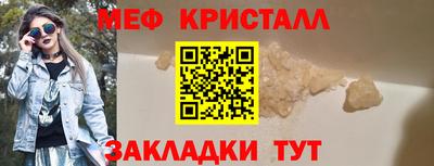 твердый Чебоксары