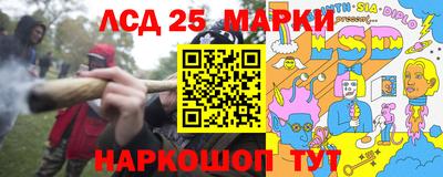 каннабис Шахты