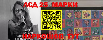 каннабис Шахты