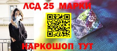 MDMA Premium VHQ Шелехов