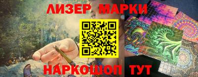 MDMA Premium VHQ Шелехов