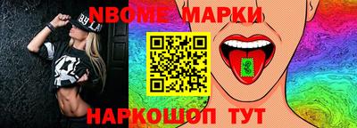 каннабис Шахты