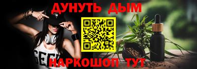 MDMA Premium VHQ Шелехов