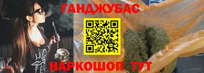 амфетамин Аргун