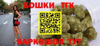 гашик Апшеронск