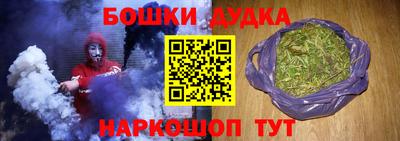 a pvp Апрелевка