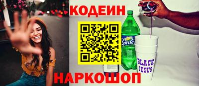 каннабис Шахты