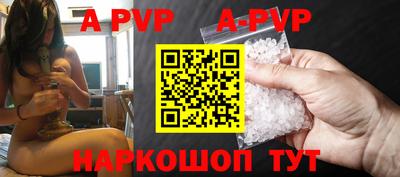 MDMA Premium VHQ Шелехов