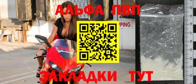 каннабис Шахты