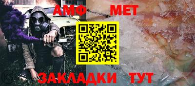 каннабис Шахты