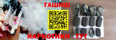 mdma Чапаевск