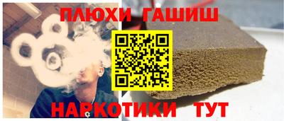 MDMA Premium VHQ Шелехов