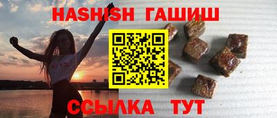 MDMA Premium VHQ Шелехов
