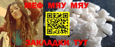 каннабис Шахты