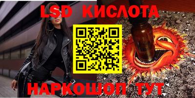 каннабис Шахты
