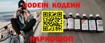 MDMA Premium VHQ Шелехов